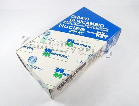 Комплект ключей для перекодировки Mottura 91.191 Z5 MyKey (40 mm)
