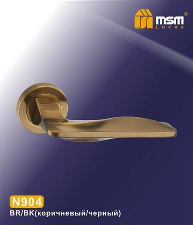 Ручки раздельные MSM N904 BR/BK (Коричневый/Черный) на круглом основании