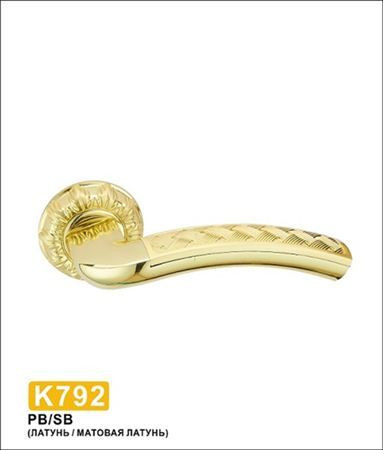 Ручки раздельные MSM K792 PB/SB (Полированная латунь / Матовая латунь) на круглом основании