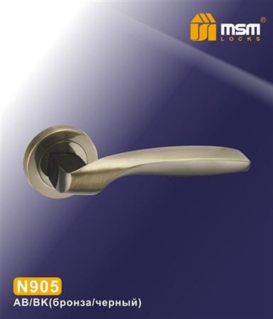Ручки раздельные MSM N905 AB/BK (Бронза/Черный) на круглом основании