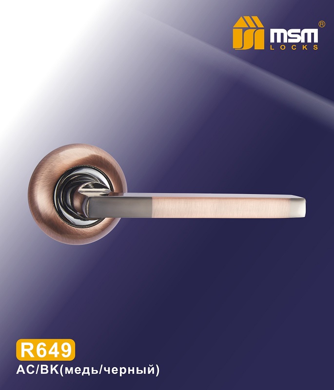 Ручки раздельные MSM R649 AС (медь) на круглом основании