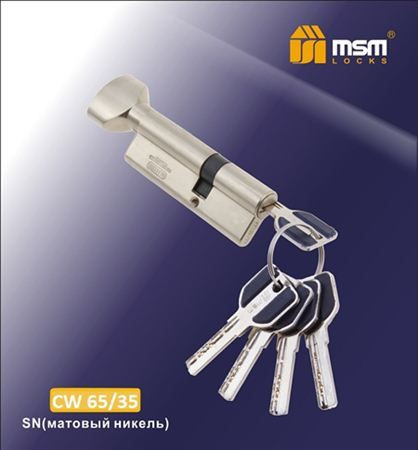 Цилиндровый механизм Msm CW100 SN 65*35 кл-верт (матовый никель) перфо