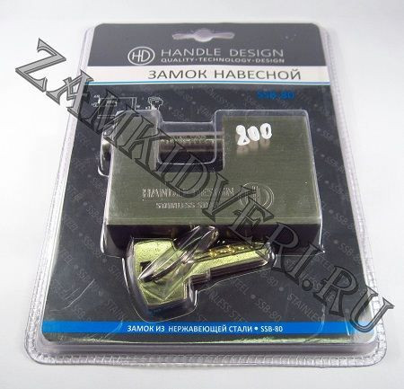 Замок навесной Handle Design (Хендл Дизайн) SSB-90