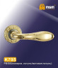 Ручки раздельные MSM K795 PB/SB (Полированная латунь / Матовая латунь) на круглом основании
