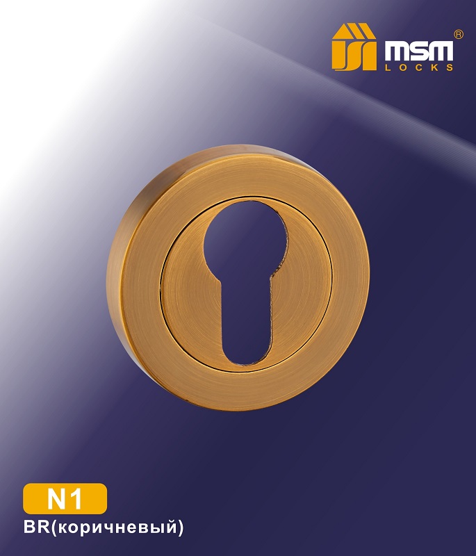 Накладка под цилиндр MSM N1 BR (коричневый)