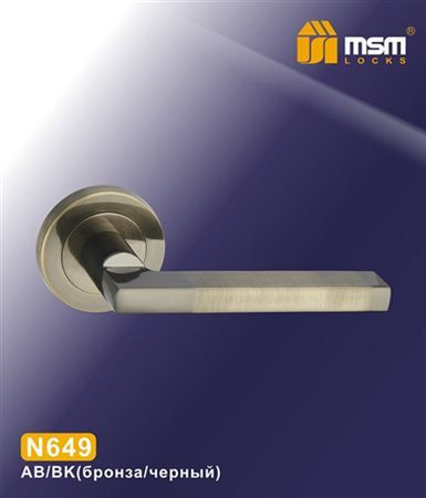 Ручки раздельные MSM N649 AB (бронза) на круглом основании