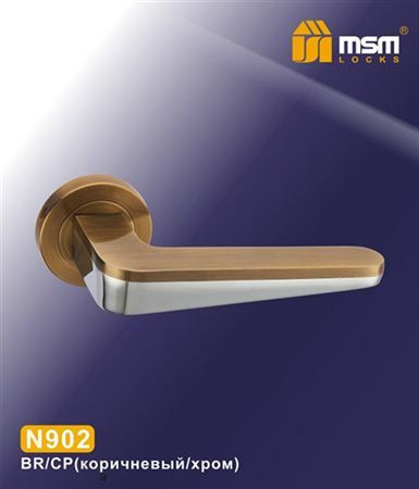 Ручки раздельные MSM N902 BR/CP (Коричневый/Хром) на круглом основании
